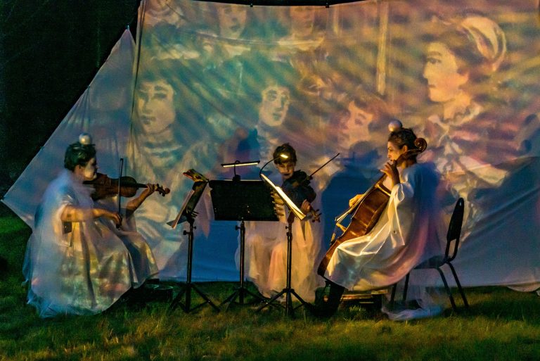 Parakosm festivāls